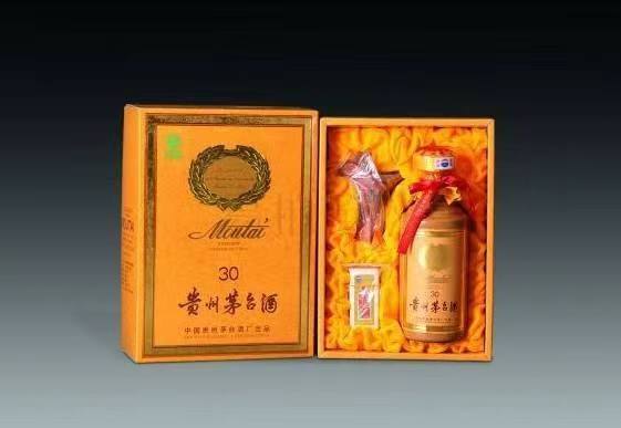 白云年份酒回收